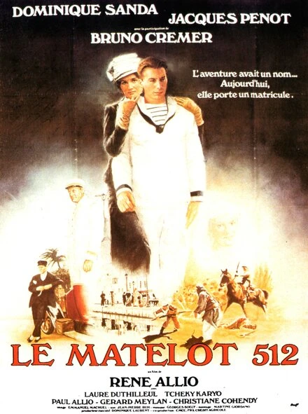 Постер Матрос 512 1984