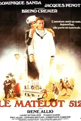 Матрос 512 1984 постер