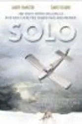 Solo 1984 постер
