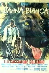 Белый Клык и одинокий охотник 1975 постер