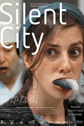 Silent City 2012 постер