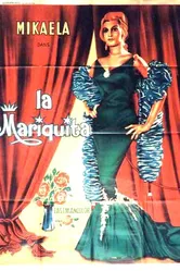 Королева Табарина 1960 постер