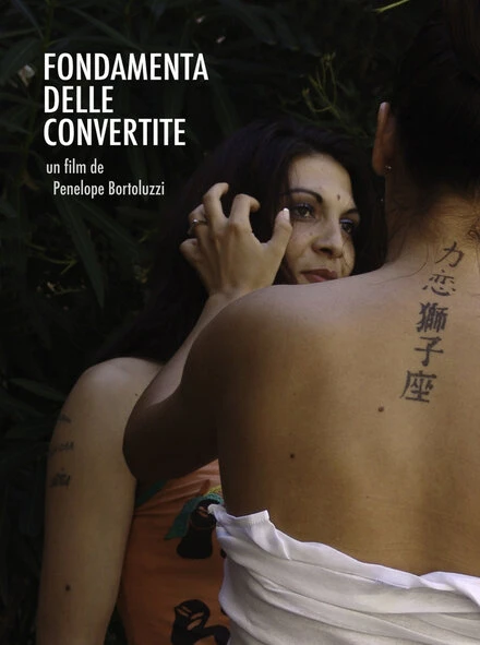 Постер Fondamenta delle Convertite