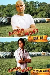 Лесной зверь 2006 постер