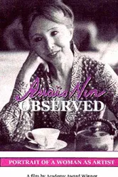 Anais Nin Observed постер