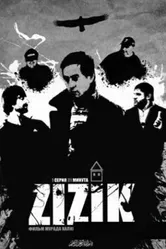 Зизик 2010 постер