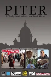 Питер 2004 постер