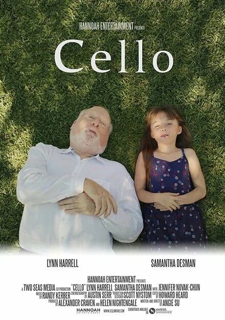 Постер Cello 2017