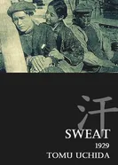 Пот 1929 постер