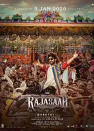Раджа 2026 постер