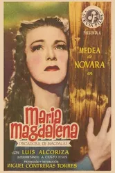 María Magdalena, pecadora de Magdala постер