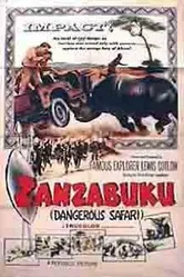 Zanzabuku постер