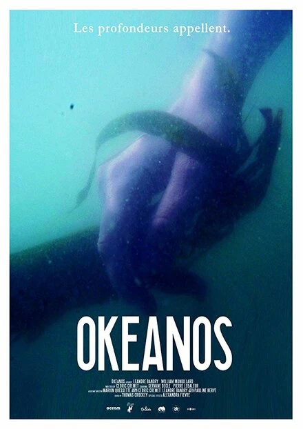 Постер Ôkeanós