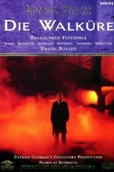 Валькирия 1980 постер
