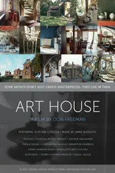 Art House 2016 постер