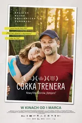 Дочь тренера 2018 постер