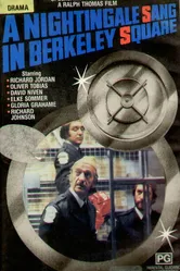 Большая мошенническая проделка 1980 постер