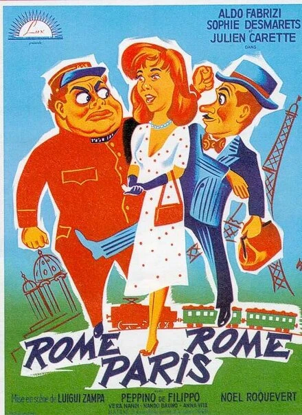 Постер Господа, в вагон! 1951