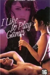 Мне нравится играть в игры 1995 постер