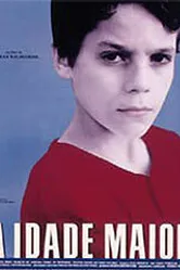 В конце детства 1991 постер
