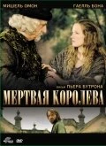 Постер Мёртвая королева 2009