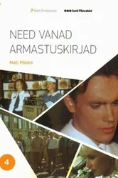 Эти старые любовные письма 1992 постер