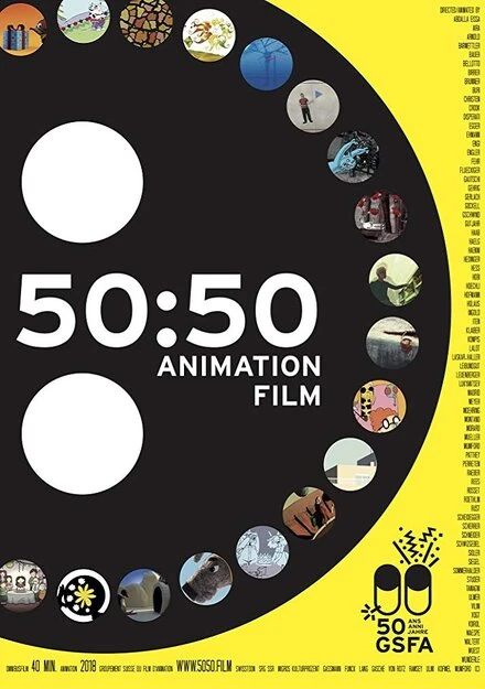 Постер 50:50
