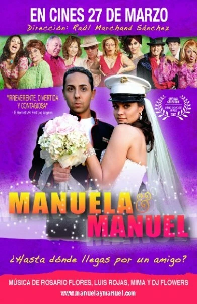 Постер Мануэла и Мануэль 2007