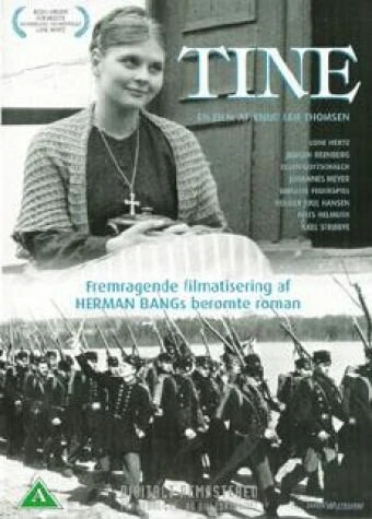 Постер Девушка Тине 1964
