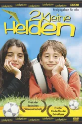 Мы можем быть героями 2002 постер