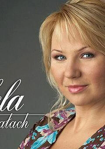 Постер Гела в огне 2006