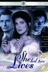 Двойная жизнь 1994 постер