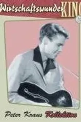 Нет чище ангела 1960 постер
