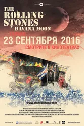 The Rolling Stones: Havana Moon постер