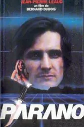 Парано 1980 постер