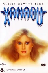 Ксанаду 1980 постер