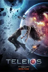 Телейос 2017 постер