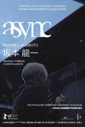 Рюити Сакамото: async в Park Avenue Armory 2018 постер