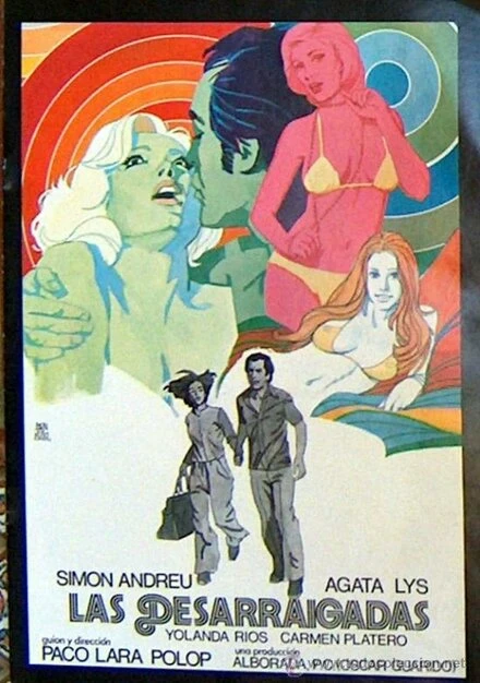 Постер Лишённые корней 1977