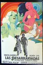Лишённые корней 1977 постер