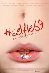 Селфи 69 2016 постер