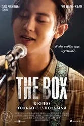 The Box 2021, Корея Южная постер