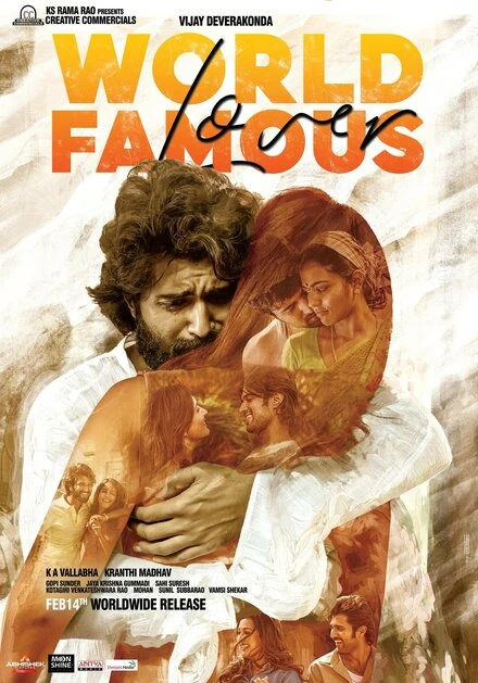 Постер World Famous Lover