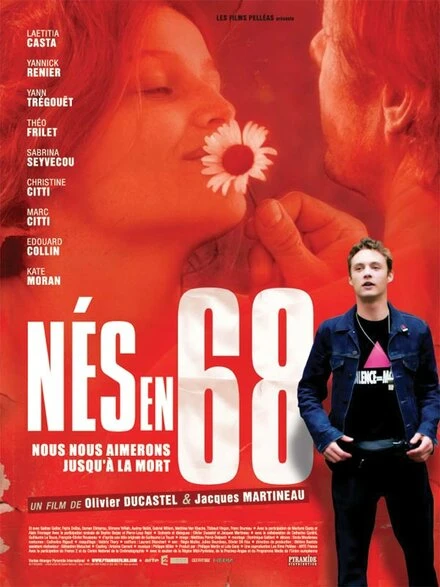 Постер Рожденные в 68-м 2008