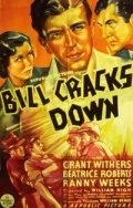 Постер Bill Cracks Down