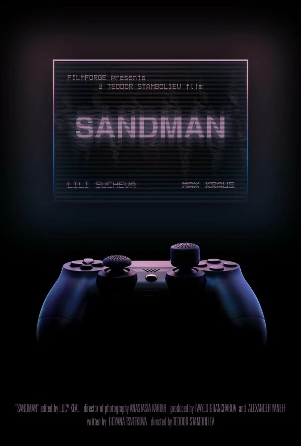 Постер фильма