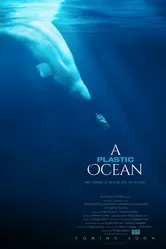 Пластиковый океан 2016 постер