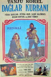 Жертва горы 1973 постер