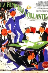 Les femmes collantes 1938 постер