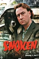 Ищейка 1993 постер